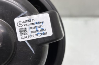 Pulseur d'air OPEL CORSA F