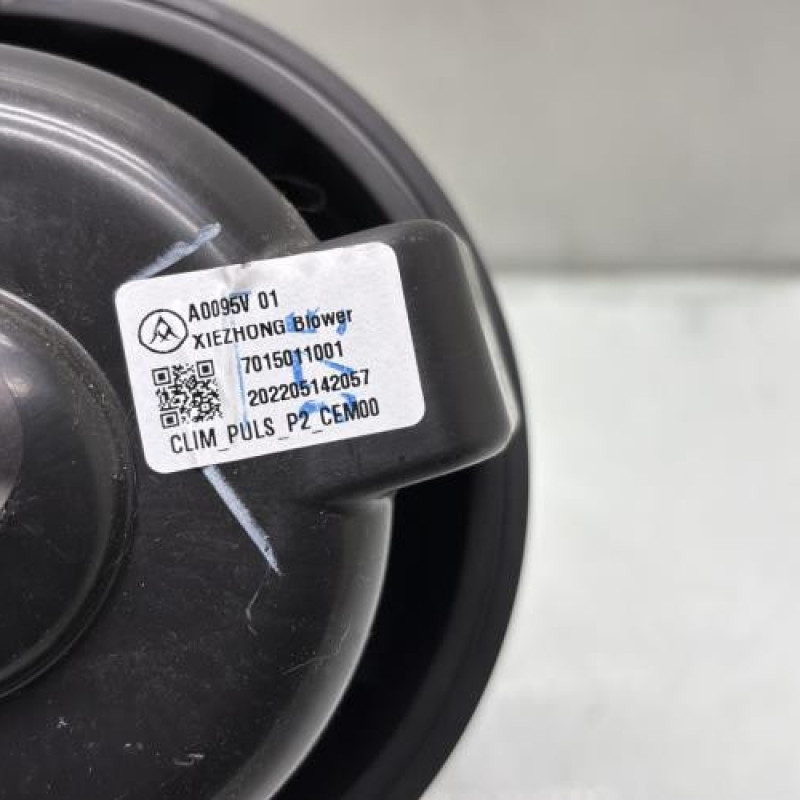 Pulseur d'air OPEL CORSA F Photo n°4