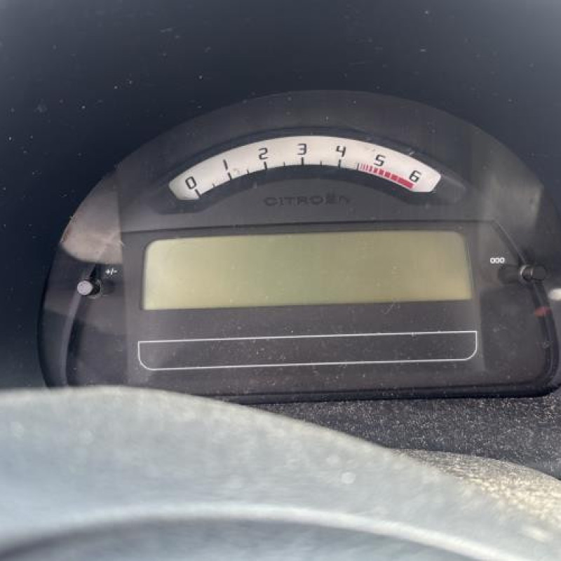 Retroviseur droit CITROEN C3 1 Photo n°20