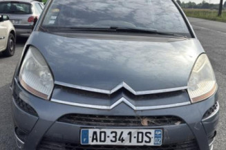 Feu arriere secondaire droit (feux) CITROEN C4 PICASSO 1