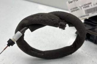 Serrure avant droit NISSAN QASHQAI 1