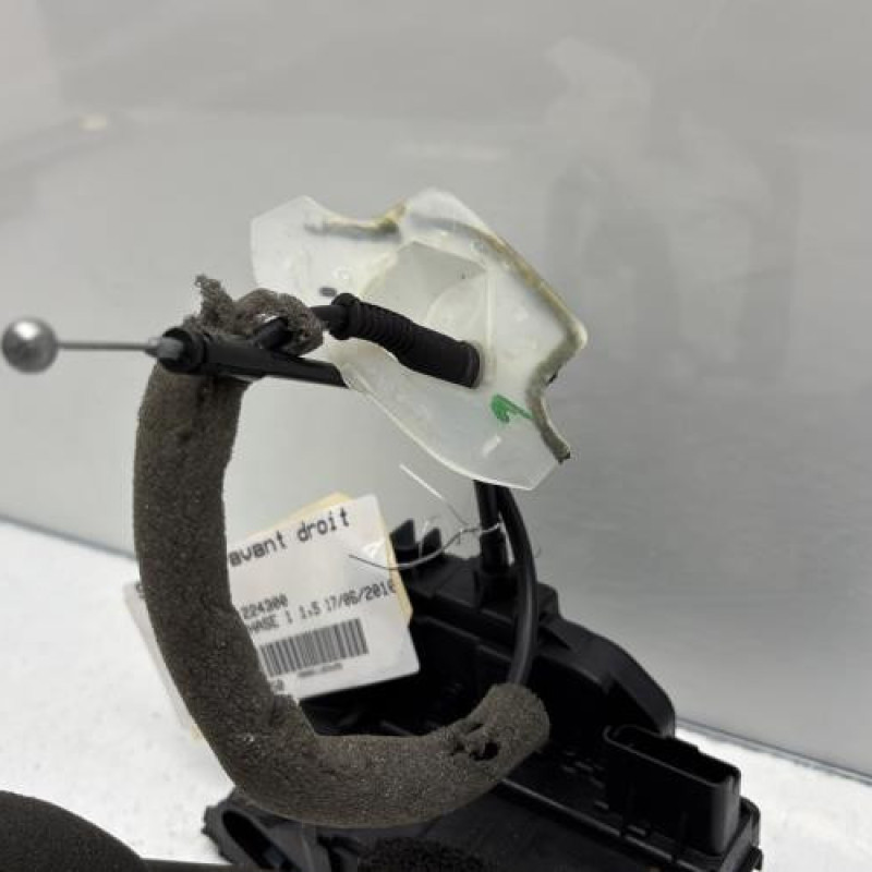 Serrure avant droit NISSAN QASHQAI 1 Photo n°3