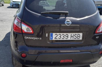 Serrure avant droit NISSAN QASHQAI 1