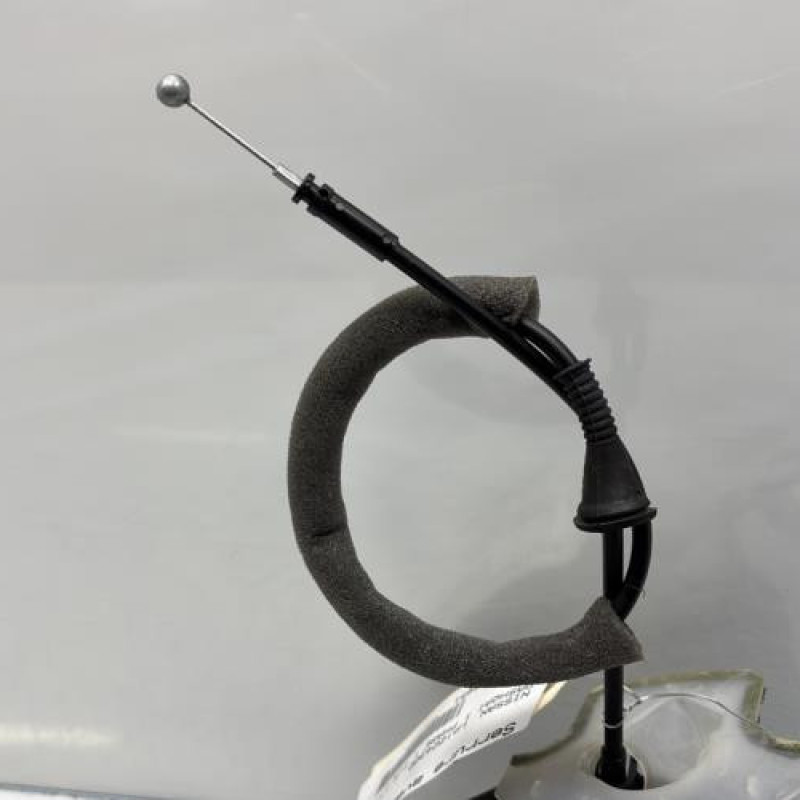 Serrure avant gauche NISSAN QASHQAI 1 Photo n°3