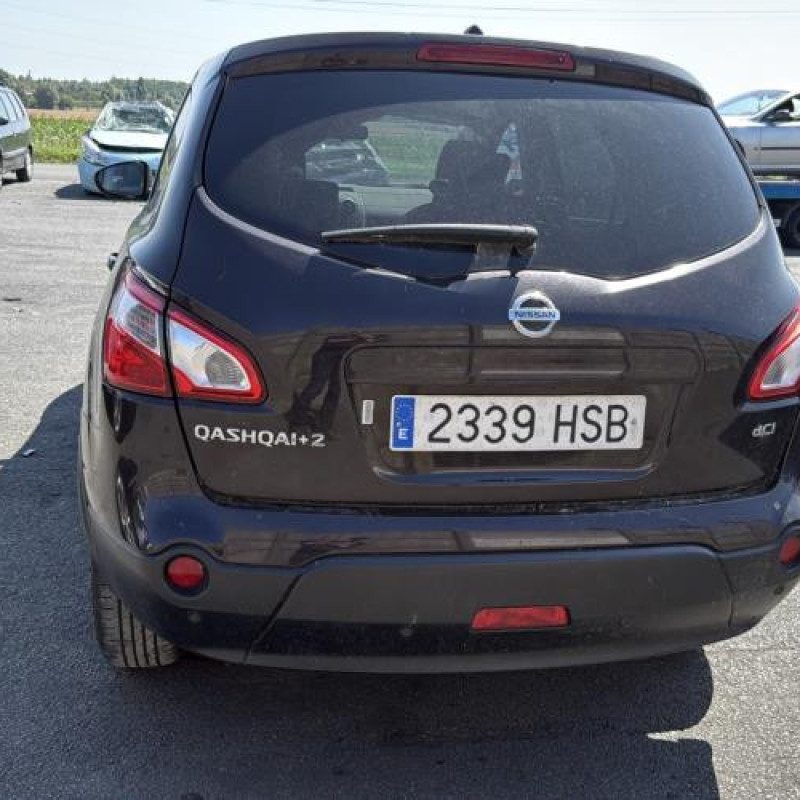 Serrure avant gauche NISSAN QASHQAI 1 Photo n°12