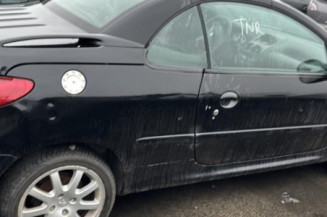 Avertisseur/Klaxon PEUGEOT 206