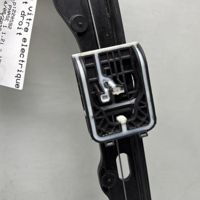 Leve vitre electrique avant droit OPEL CORSA F Photo n°2