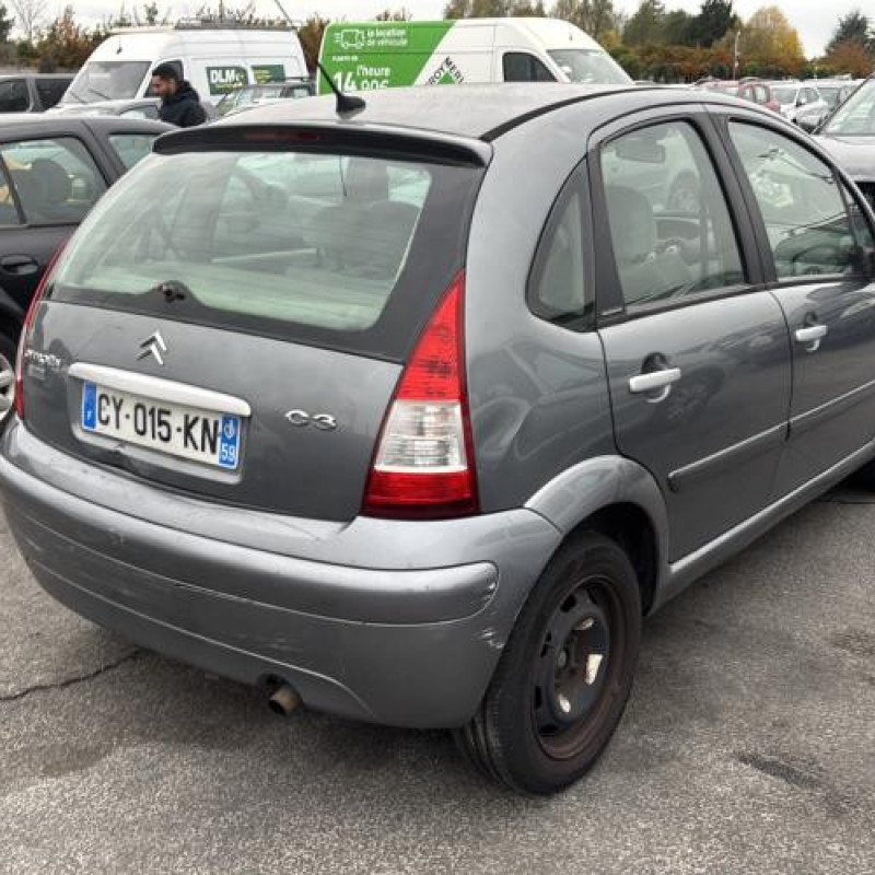 Moto ventilateur radiateur CITROEN C3 1 Photo n°11