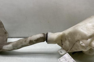 Vase de lave glace PEUGEOT 207 Photo n°1