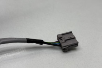 Retroviseur droit NISSAN PRIMERA 4