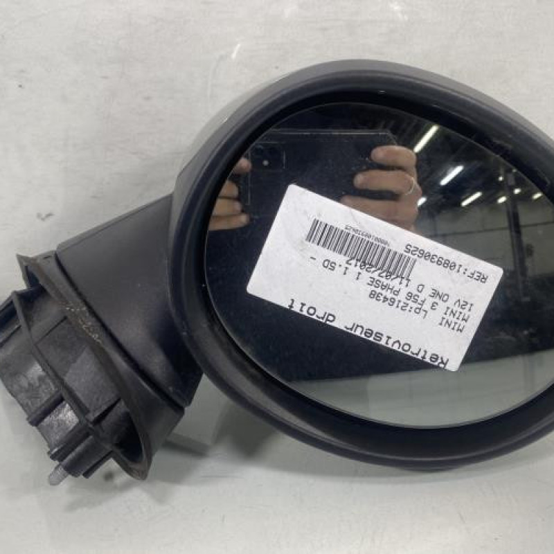 Retroviseur droit MINI MINI 3 F56 Photo n°1