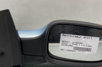 Retroviseur droit RENAULT SCENIC 2 Photo n°1