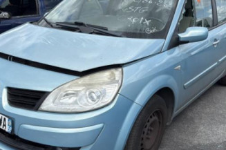 Retroviseur droit RENAULT SCENIC 2