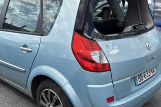 Retroviseur droit RENAULT SCENIC 2