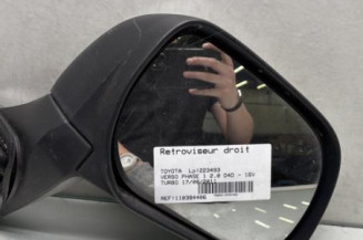 Retroviseur droit TOYOTA VERSO Photo n°1