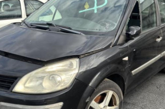 Retroviseur droit RENAULT SCENIC 2