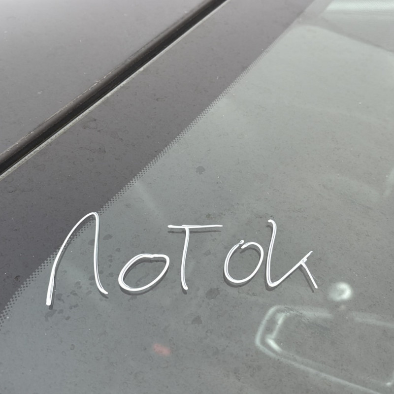 PEUGEOT 308 2 PHASE 1 1.6 BLUE HDI - 8V TURBO Photo n°26