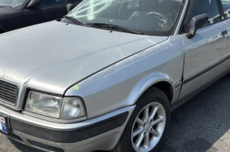 Retroviseur droit AUDI 80 3
