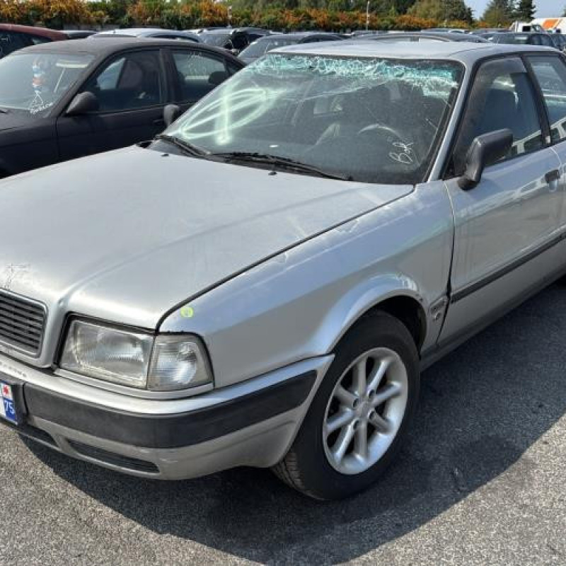 Retroviseur droit AUDI 80 3 Photo n°5