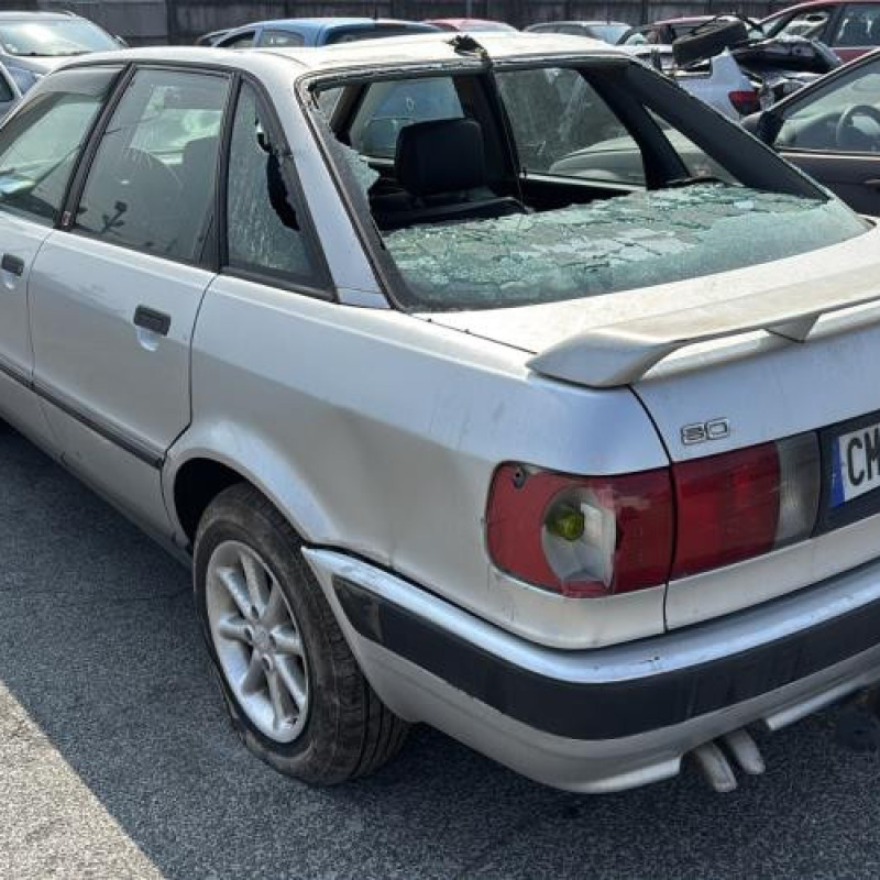 Retroviseur droit AUDI 80 3 Photo n°8