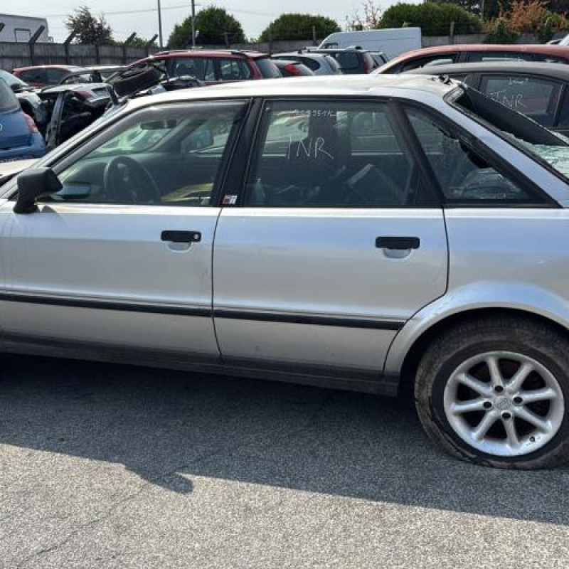 Retroviseur droit AUDI 80 3 Photo n°10