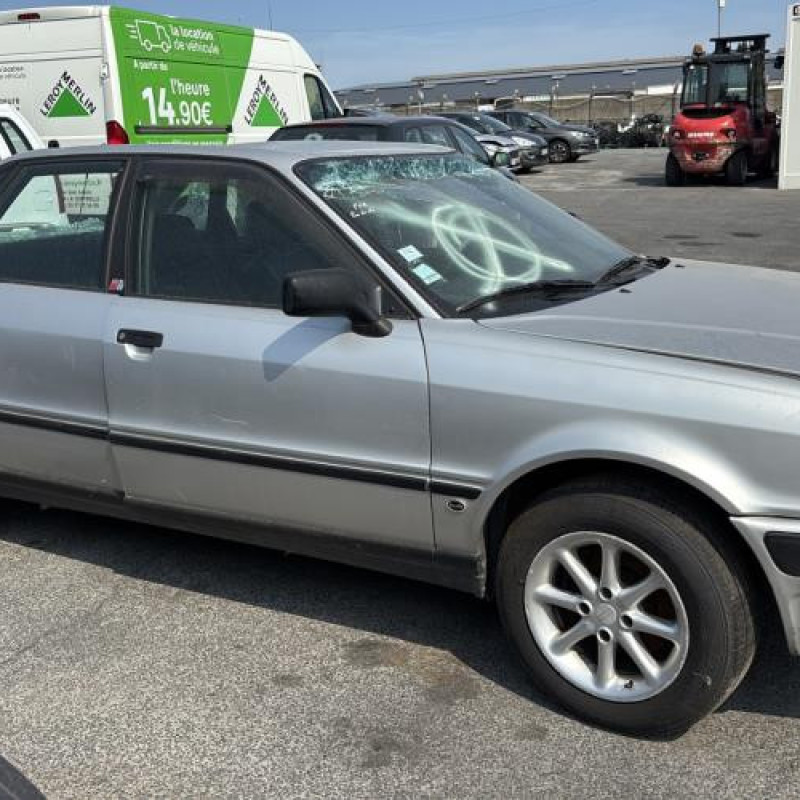 Retroviseur droit AUDI 80 3 Photo n°11