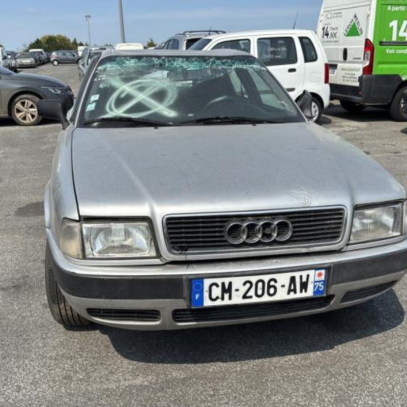 Retroviseur droit AUDI 80 3 Photo n°12