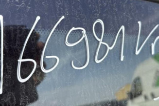 Berceau avant CITROEN C2