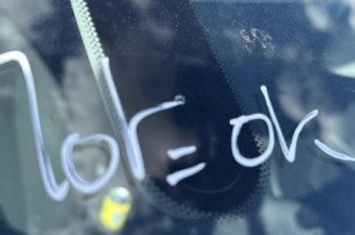 Bouton de coffre SEAT LEON 2