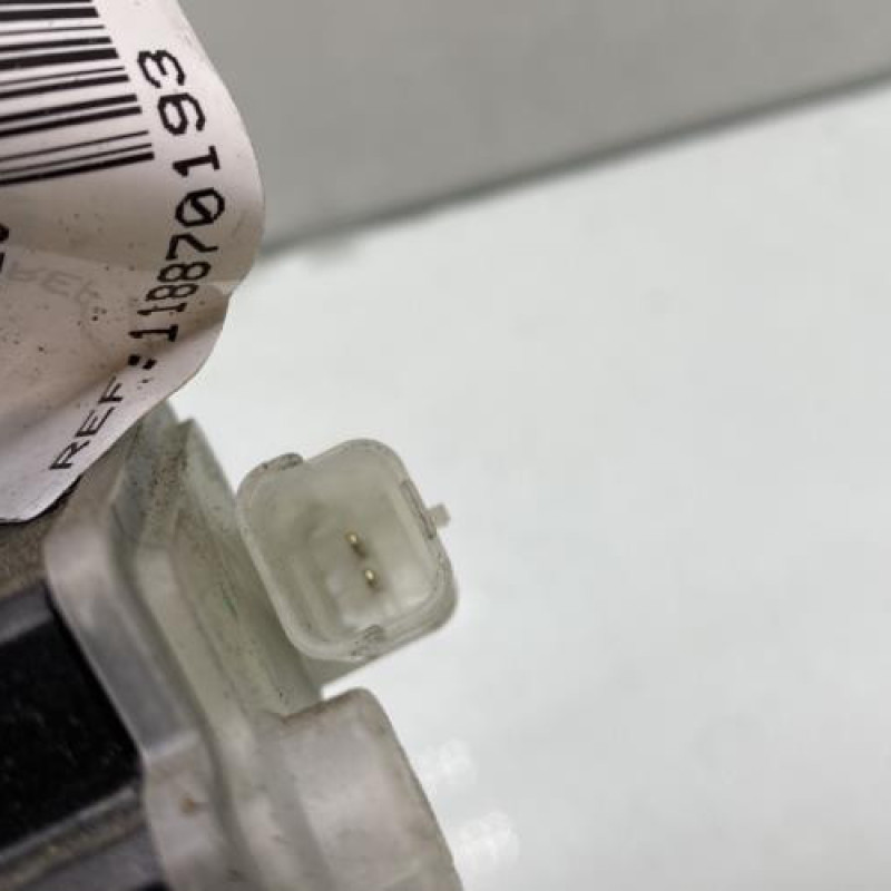 Actionneur verrou trappe d'essence PEUGEOT 208 2 Photo n°3