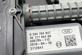 Bloc electrique de frein a main PEUGEOT 3008 1