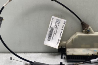 Serrure avant droit PEUGEOT 208 1 Photo n°1