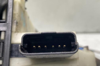 Serrure avant droit PEUGEOT 208 1