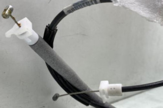 Serrure avant droit PEUGEOT 208 1