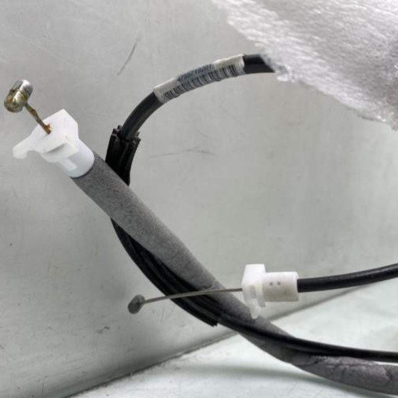 Serrure avant droit PEUGEOT 208 1 Photo n°2