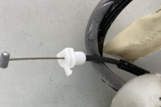 Serrure avant gauche PEUGEOT 208 1