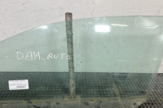 Vitre avant gauche VOLKSWAGEN GOLF 5 Photo n°1