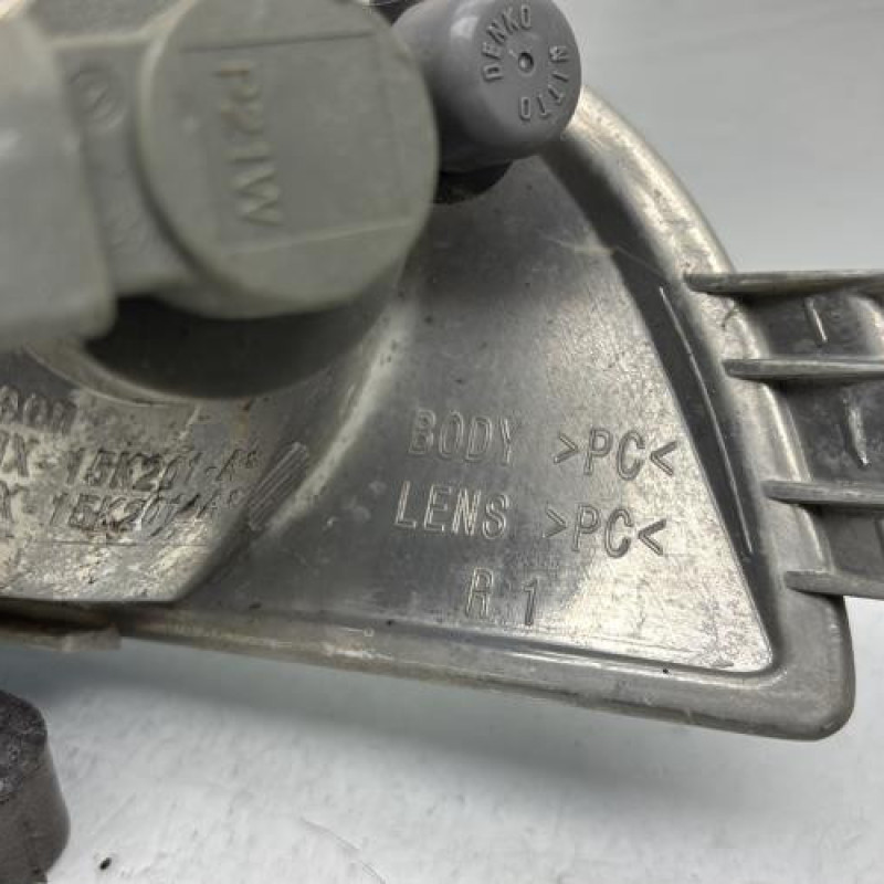 Anti brouillard droit (feux) SKODA OCTAVIA 2 Photo n°4