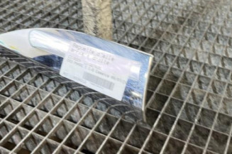 Baguette d'aile arrière droite CITROEN DS3