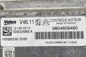 Calculateur moteur PEUGEOT 208 1