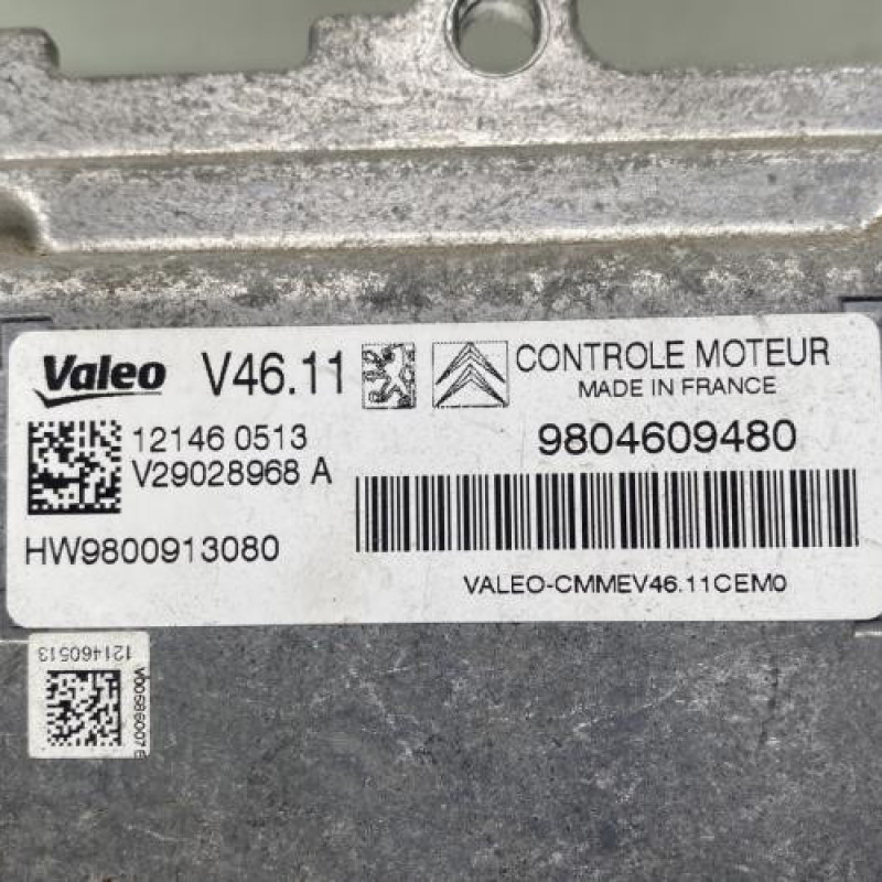 Calculateur moteur PEUGEOT 208 1 Photo n°4