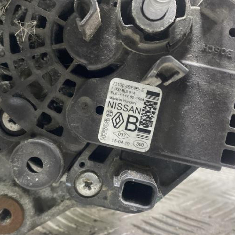 Alternateur RENAULT KADJAR Photo n°5