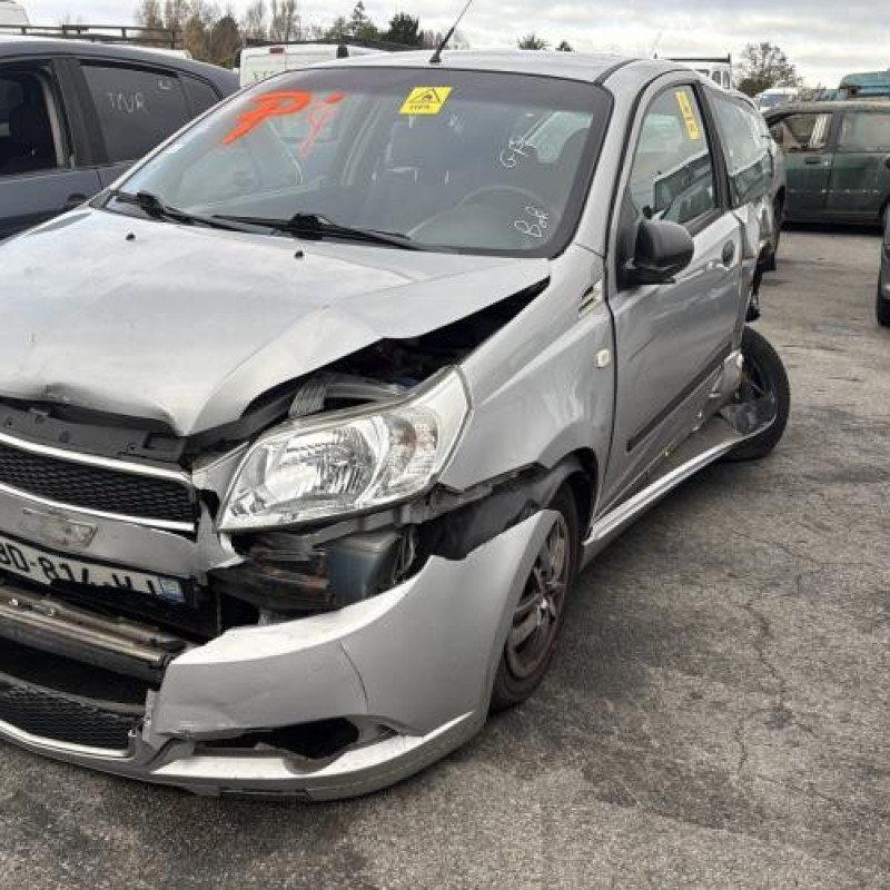 Bras essuie glace arriere CHEVROLET AVEO 1 Photo n°4