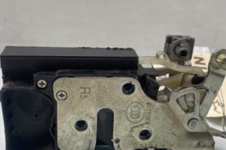 Serrure avant droit CHEVROLET AVEO 1 Photo n°1