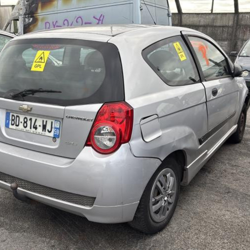 Serrure avant droit CHEVROLET AVEO 1 Photo n°7