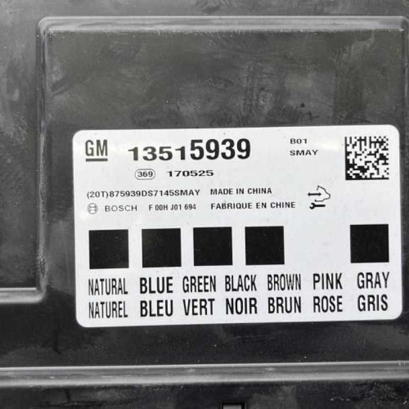 Kit de demarrage OPEL CORSA E Photo n°7