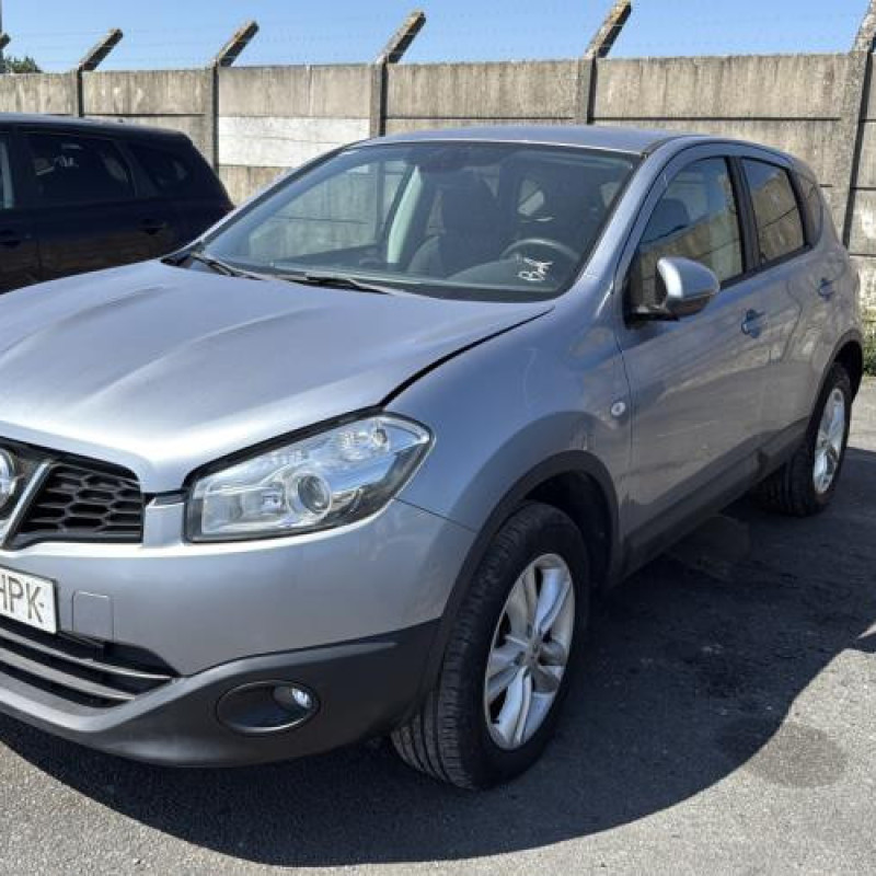 Malle/Hayon arriere NISSAN QASHQAI 2 Photo n°12