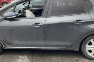 Avertisseur/Klaxon PEUGEOT 208 1