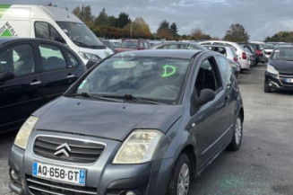 Serrure avant gauche CITROEN C2