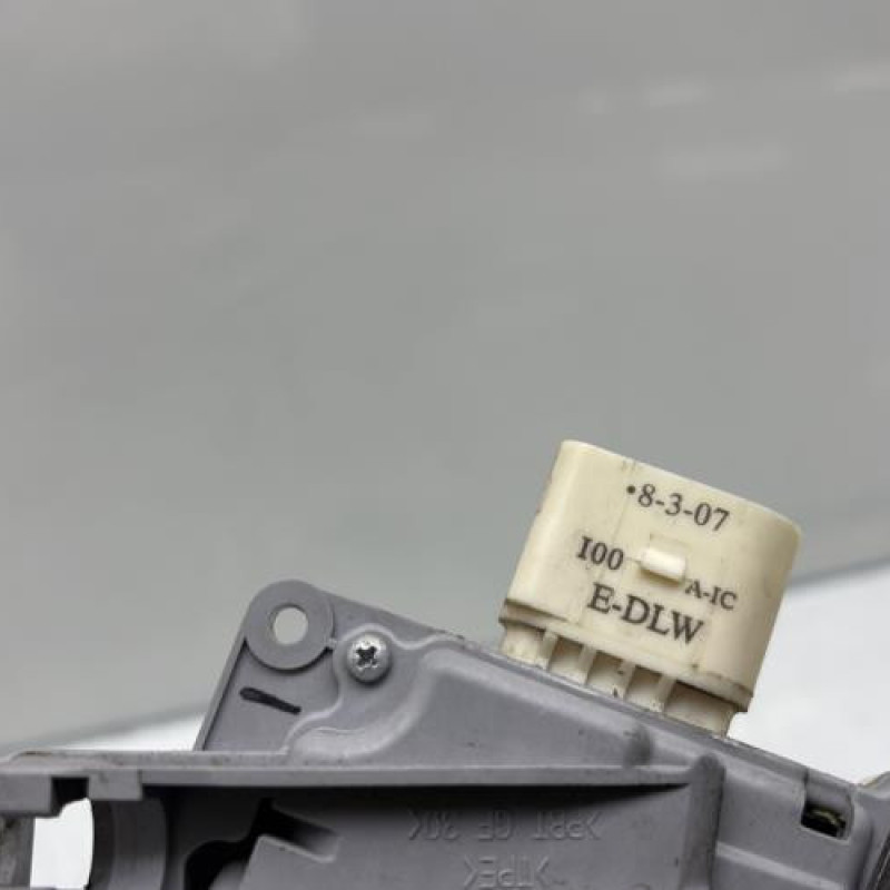 Serrure avant gauche AUDI A3 2 Photo n°6